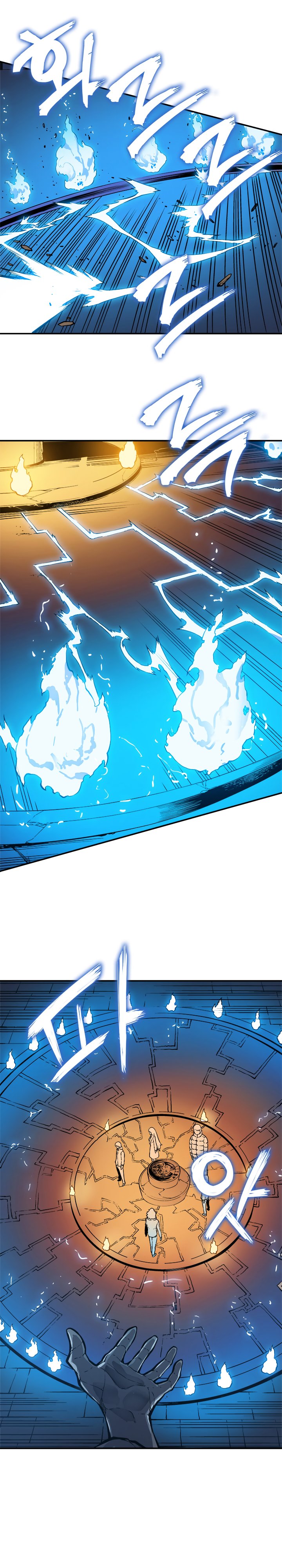 Read Solo Leveling Español Manga Online