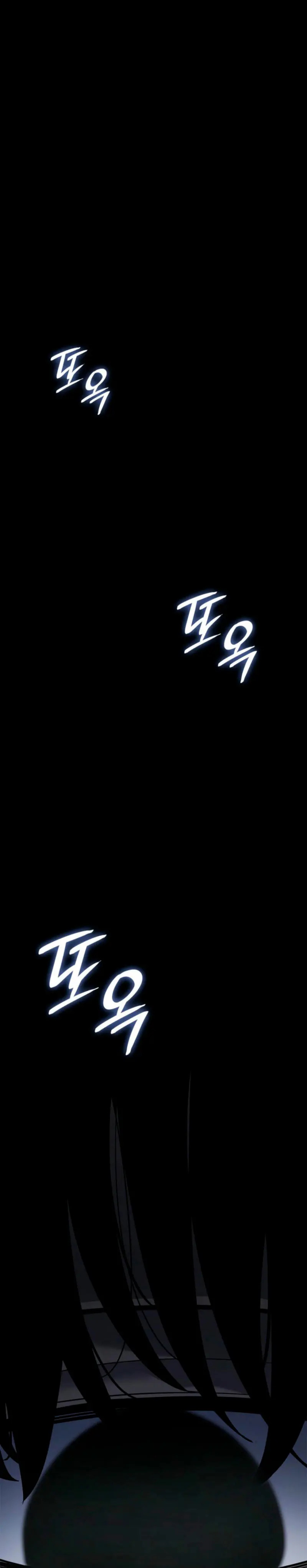 Read Solo Leveling_ Ragnarok Español Manga Online