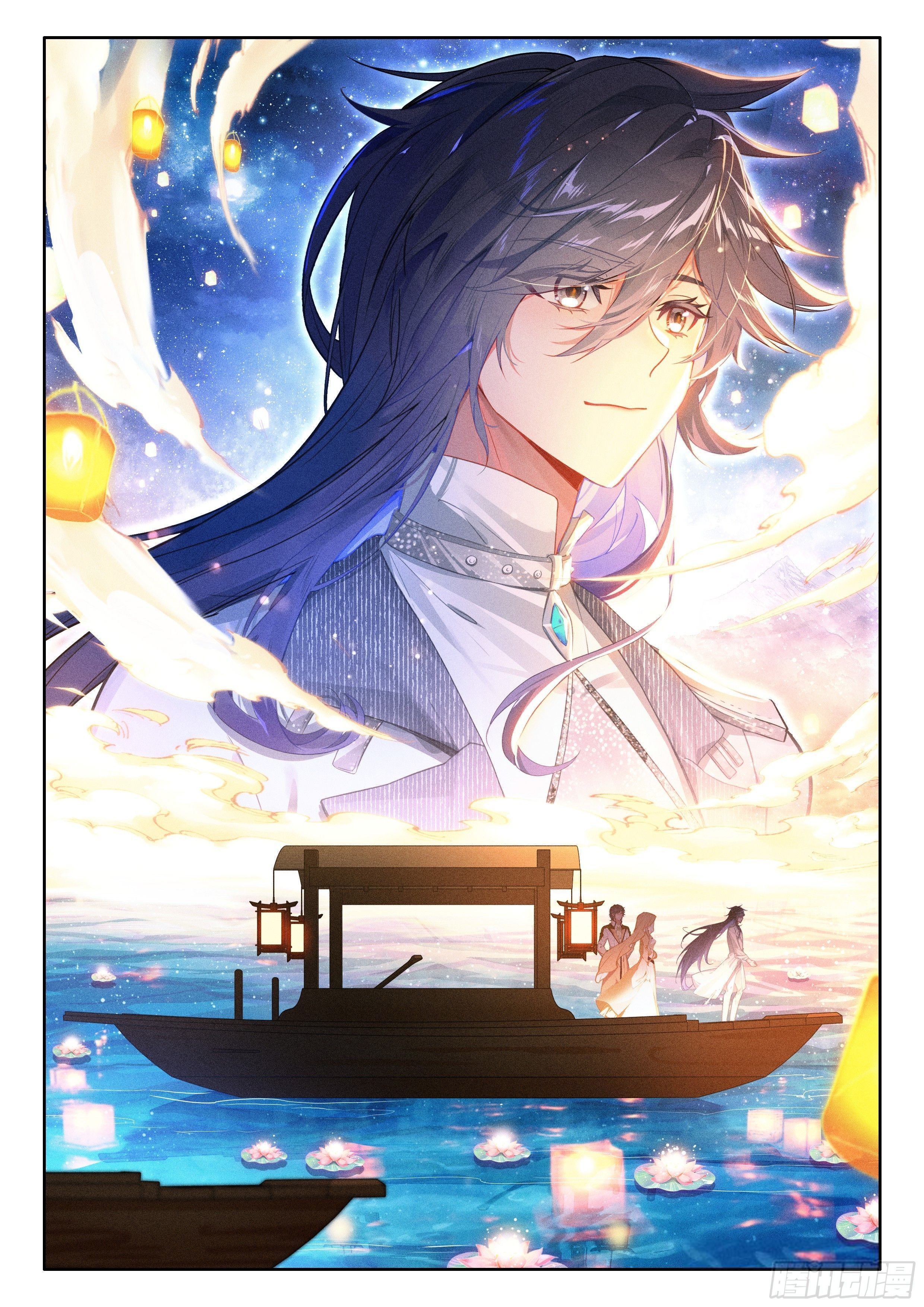 Read Soul Land IV Español Manga Online