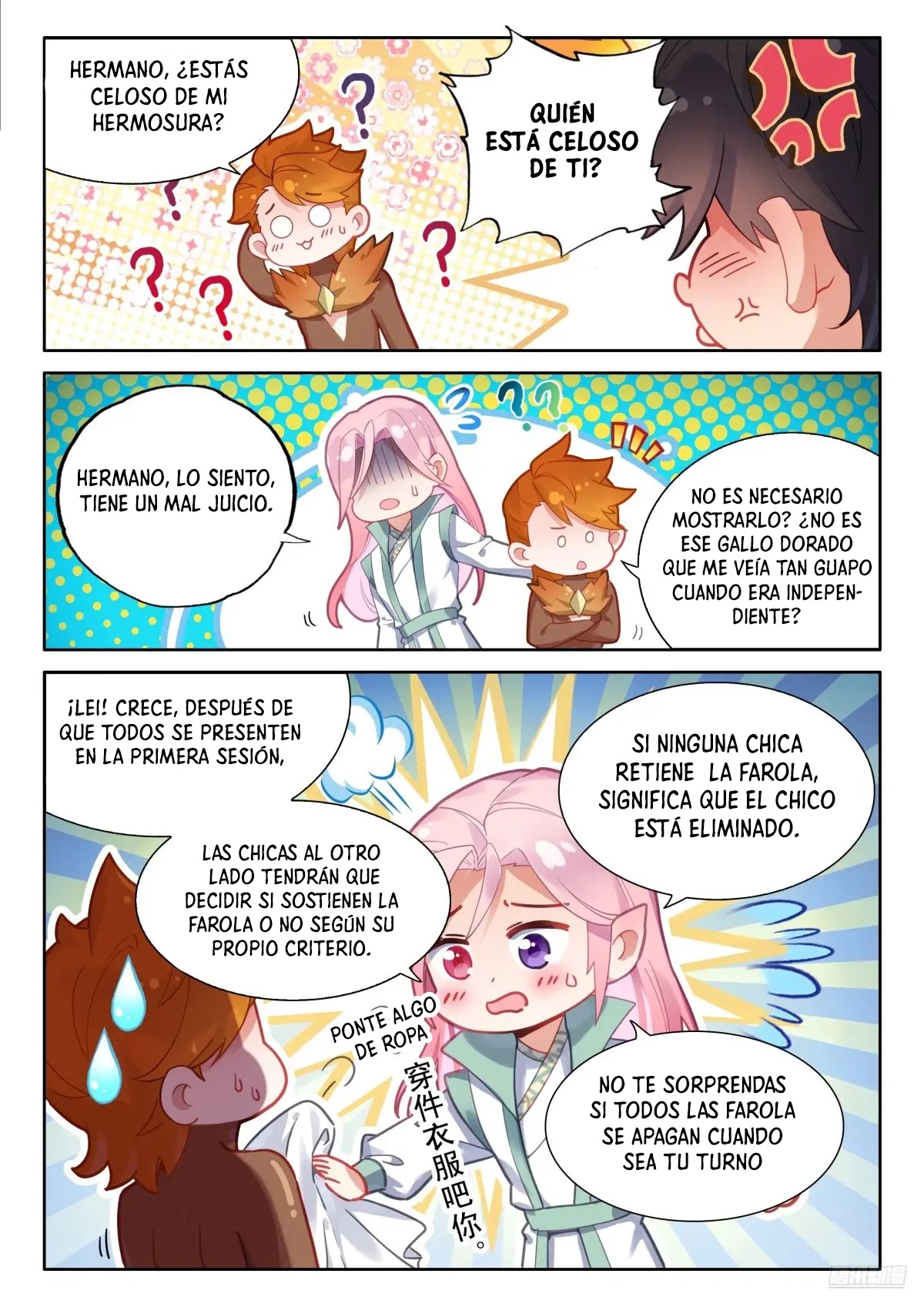 Read Soul Land IV Español Manga Online