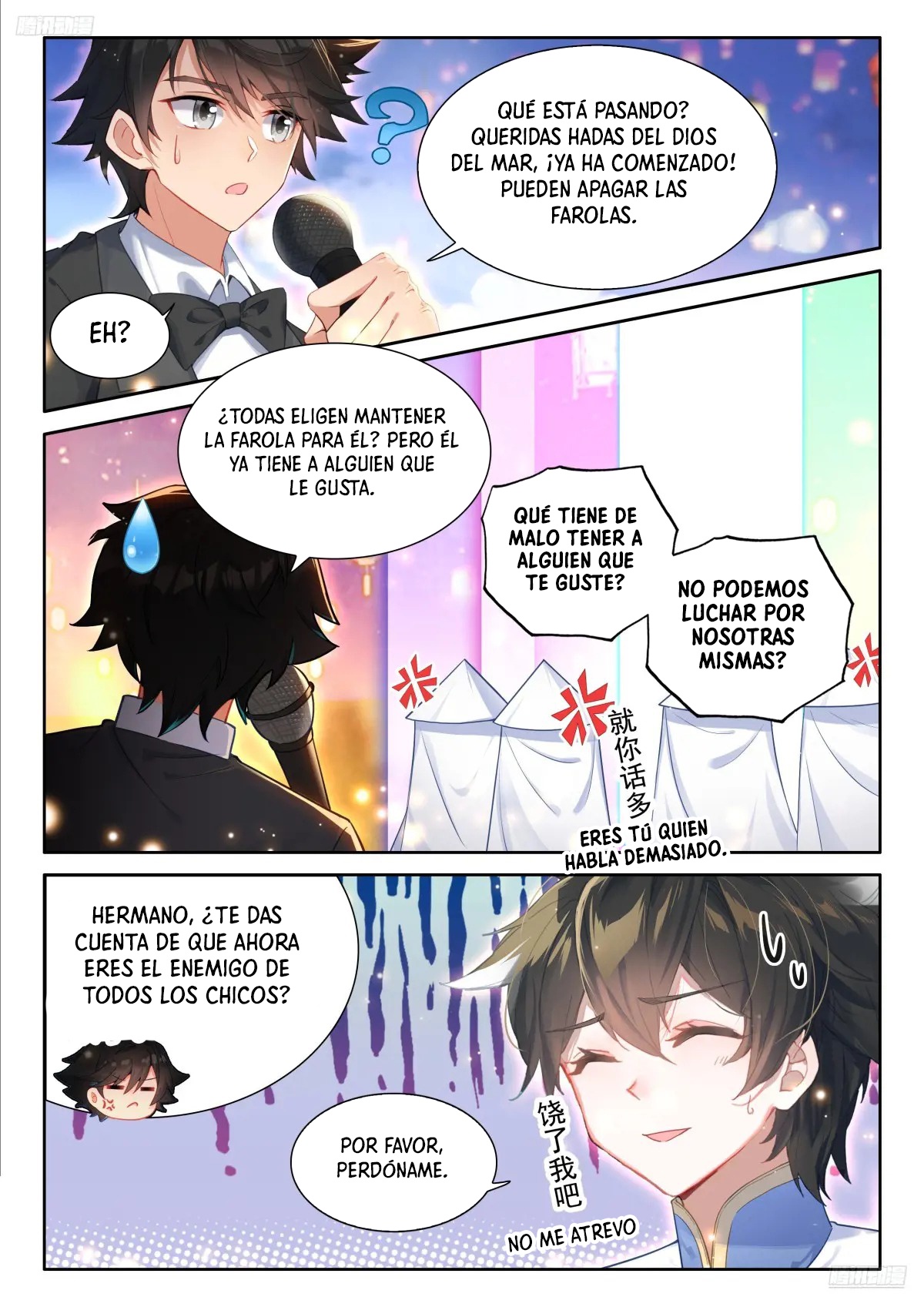 Read Soul Land IV Español Manga Online