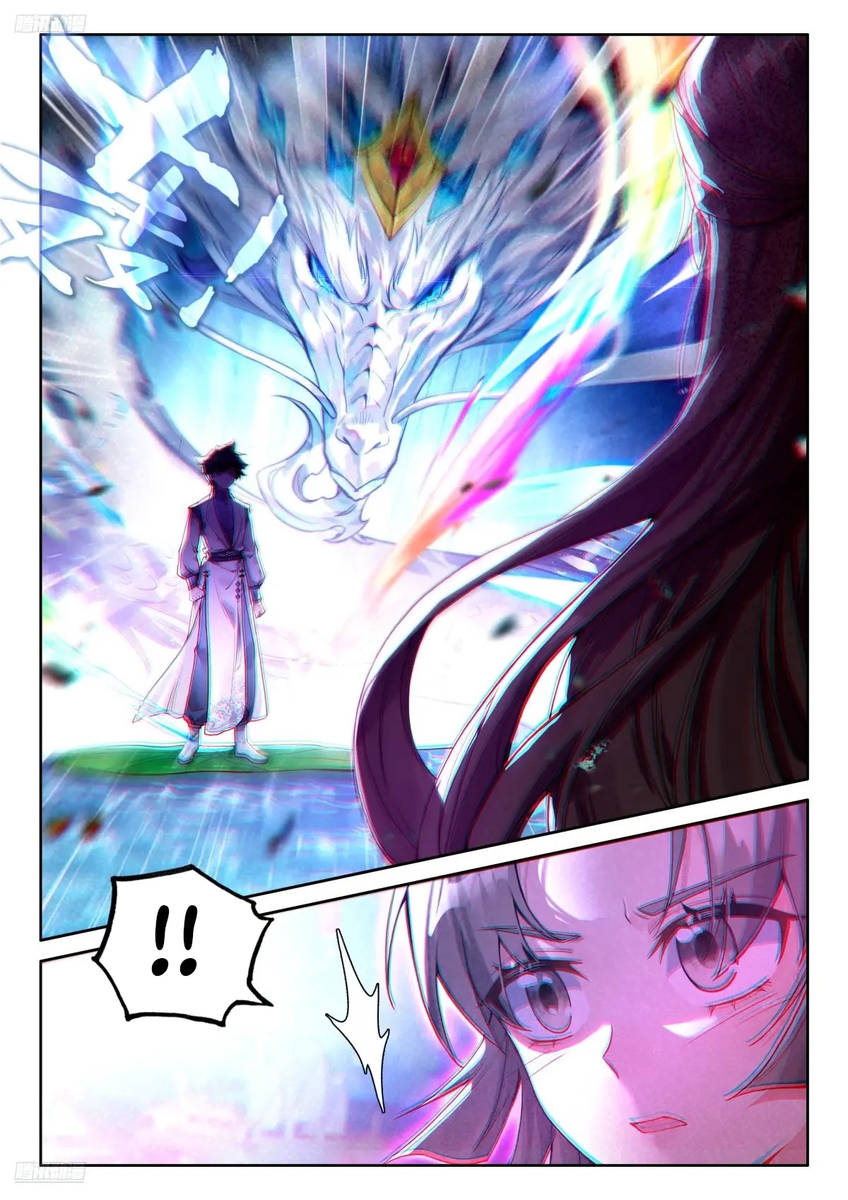 Read Soul Land IV Español Manga Online