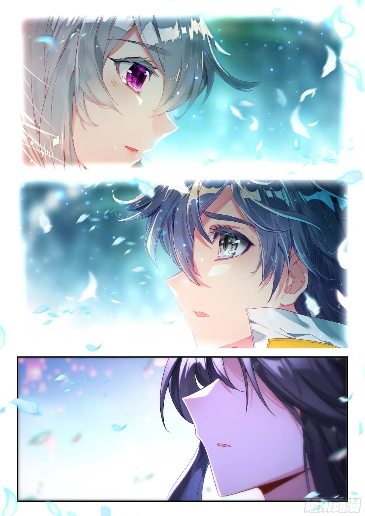 Read Soul Land IV Español Manga Online
