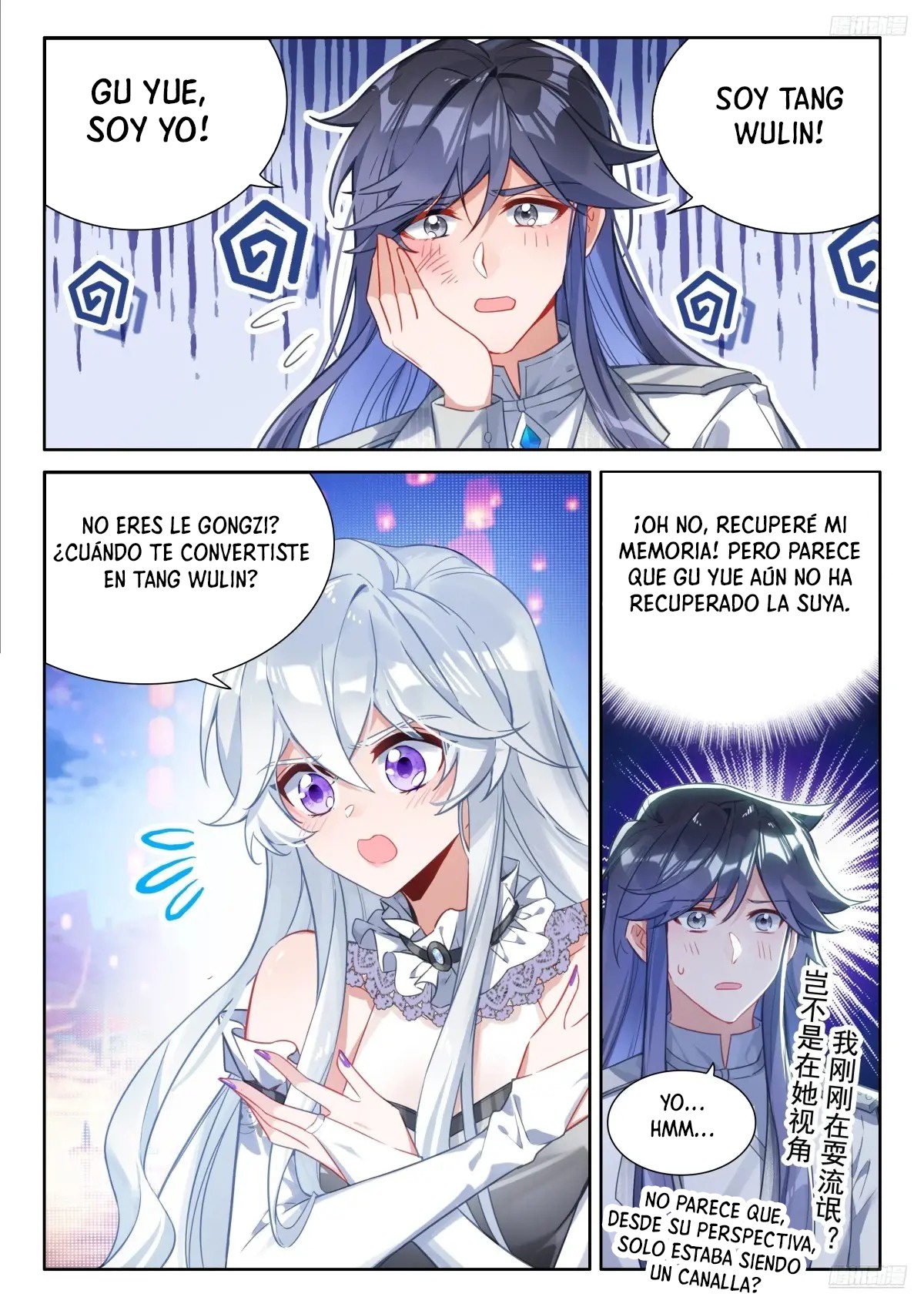Read Soul Land IV Español Manga Online
