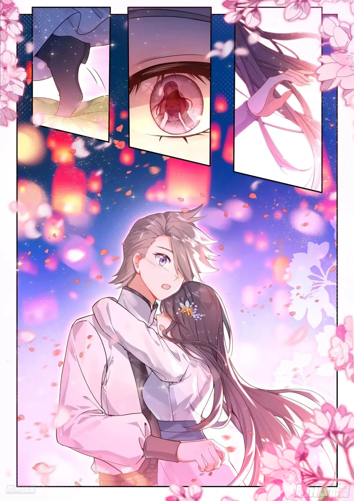 Read Soul Land IV Español Manga Online