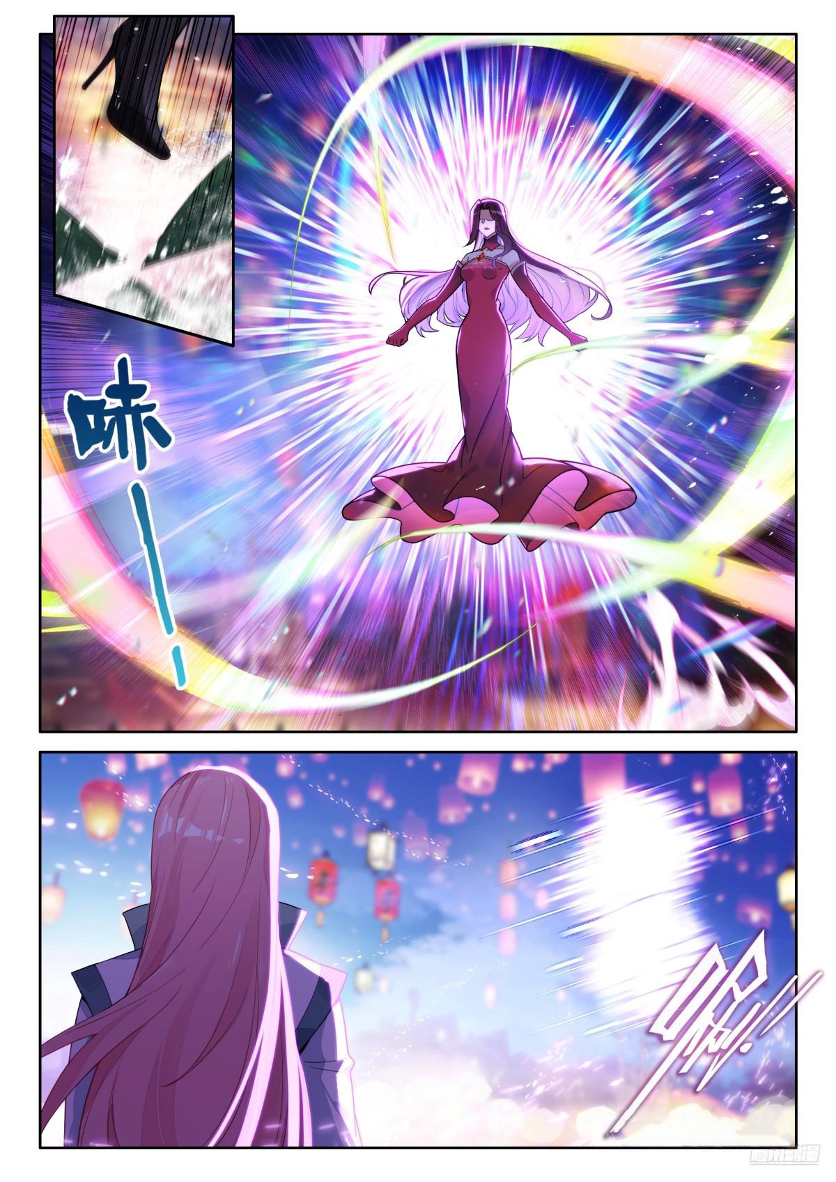 Read Soul Land IV Español Manga Online