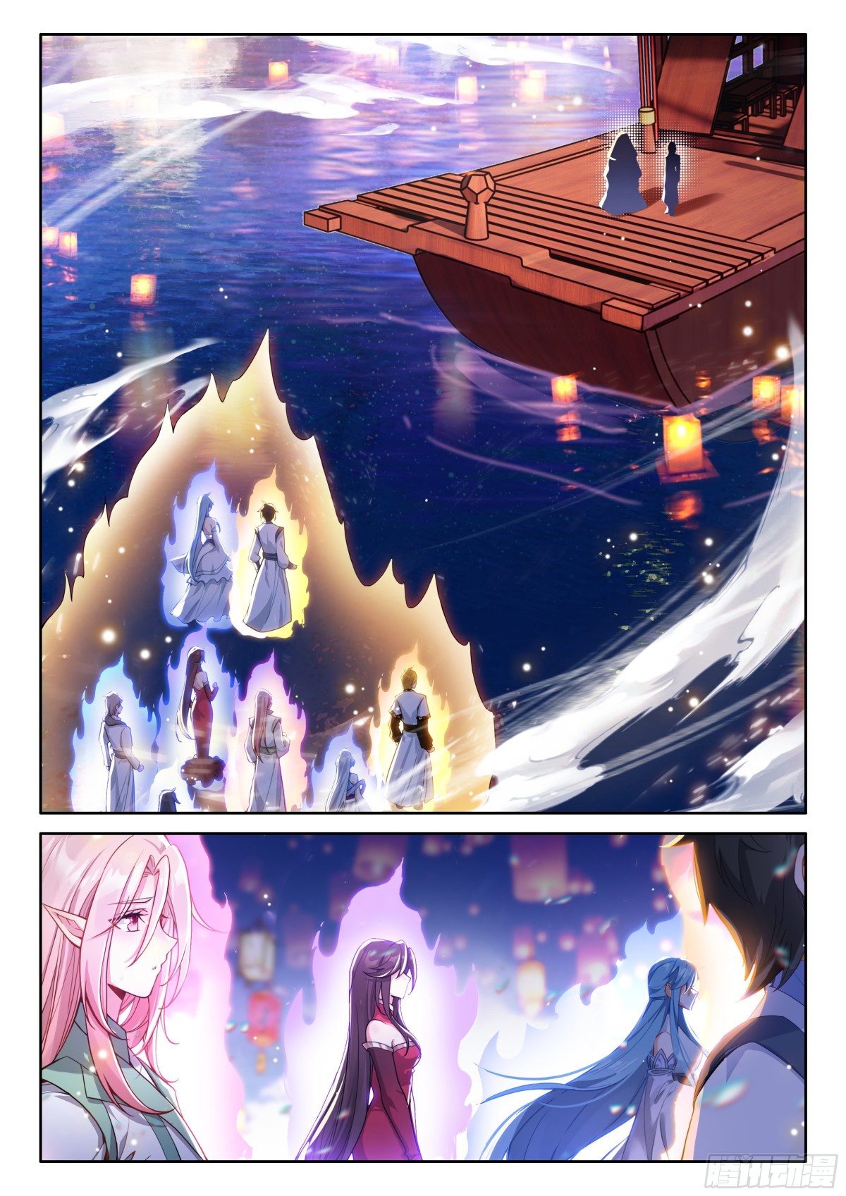 Read Soul Land IV Español Manga Online