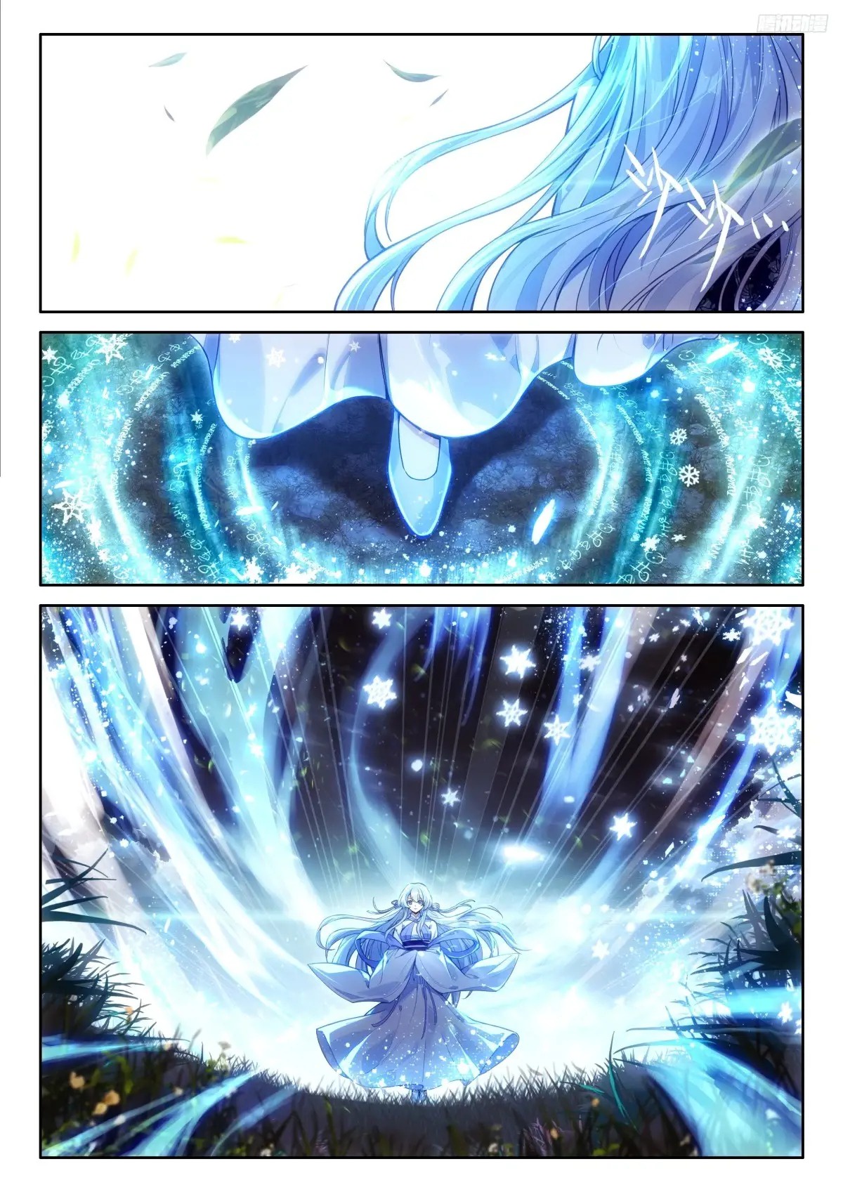 Read Soul Land IV Español Manga Online