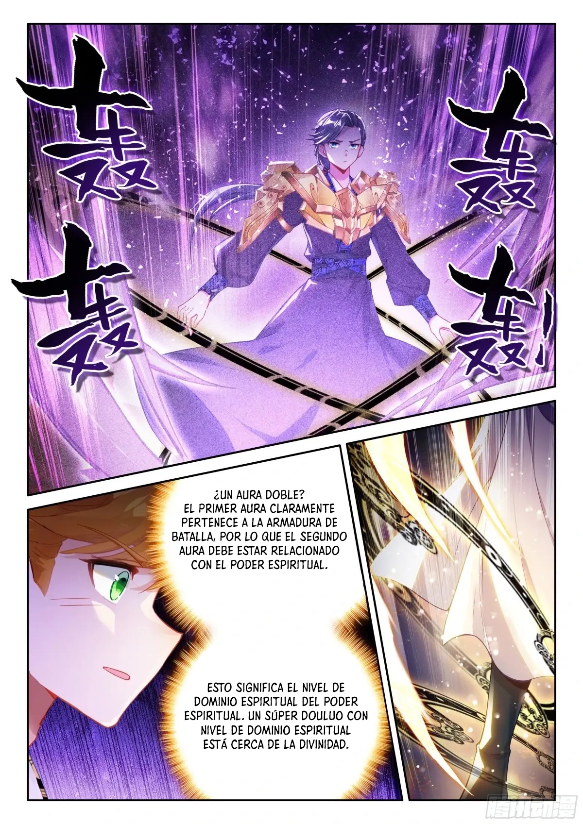 Read Soul Land IV Español Manga Online