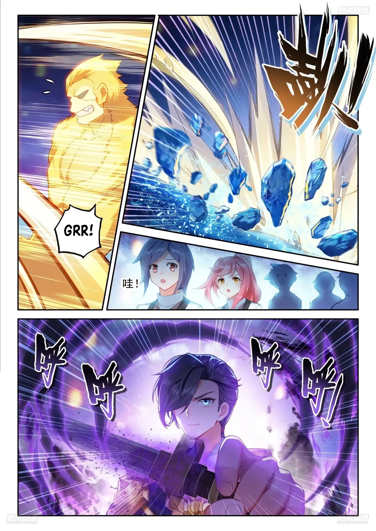 Read Soul Land IV Español Manga Online
