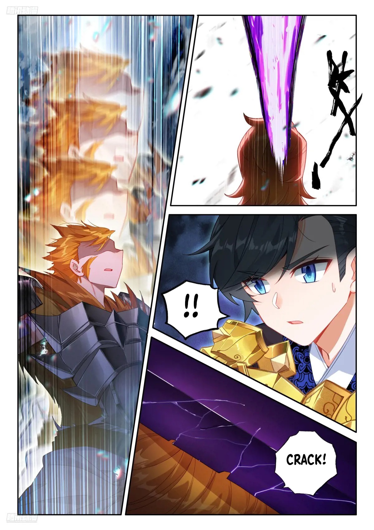 Read Soul Land IV Español Manga Online