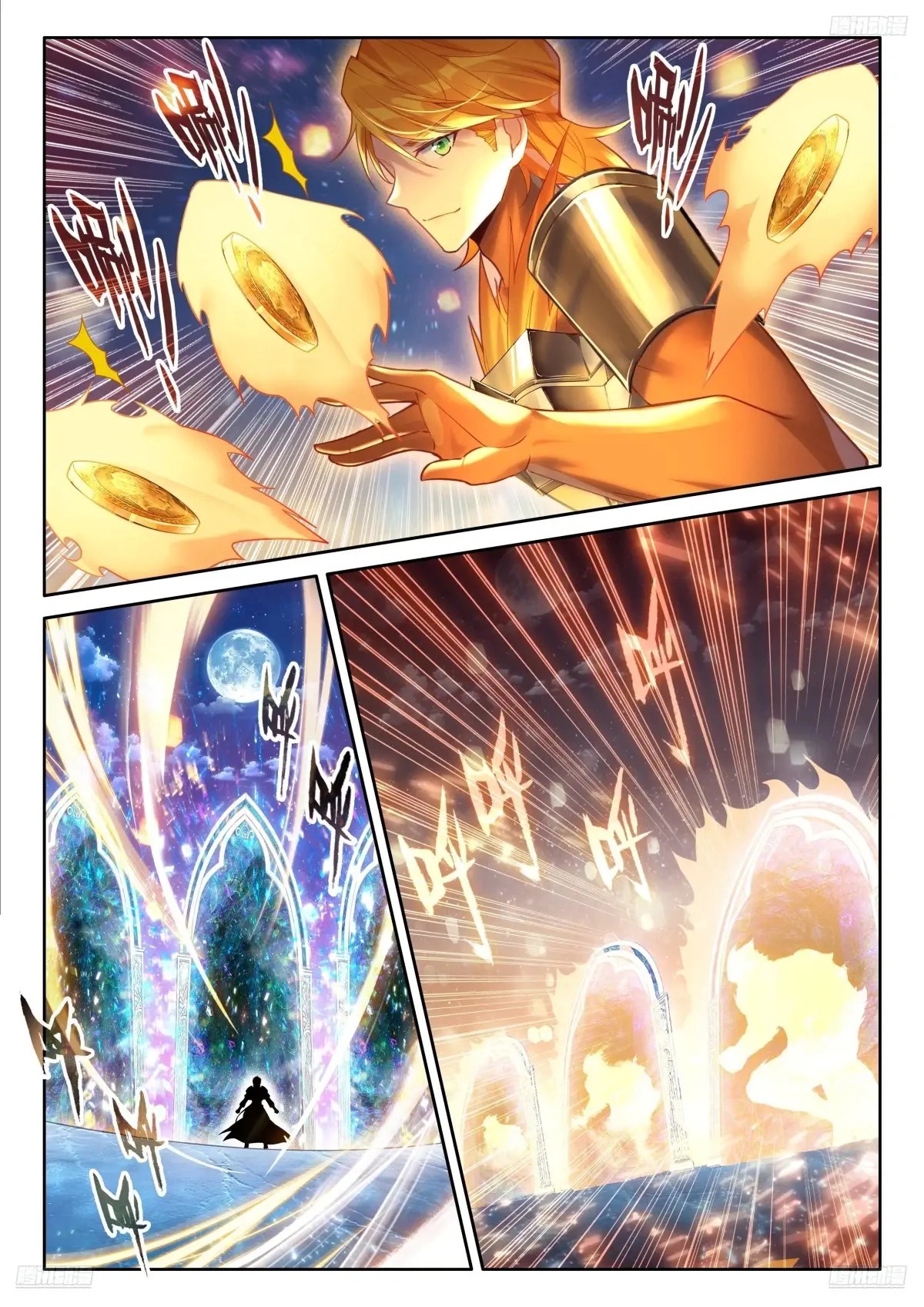 Read Soul Land IV Español Manga Online
