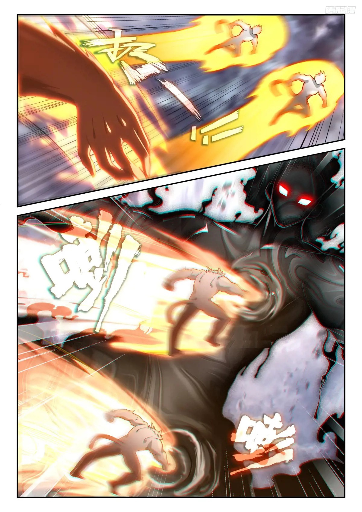 Read Soul Land IV Español Manga Online