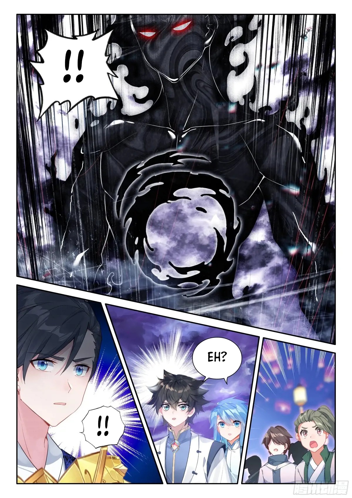 Read Soul Land IV Español Manga Online