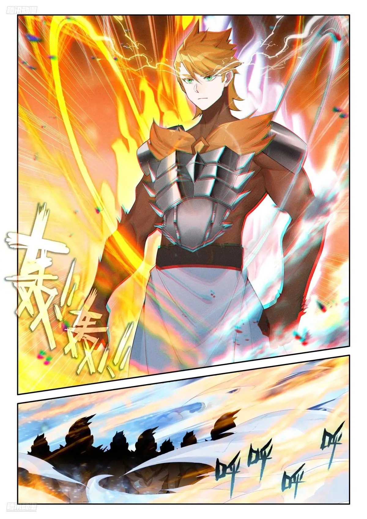 Read Soul Land IV Español Manga Online