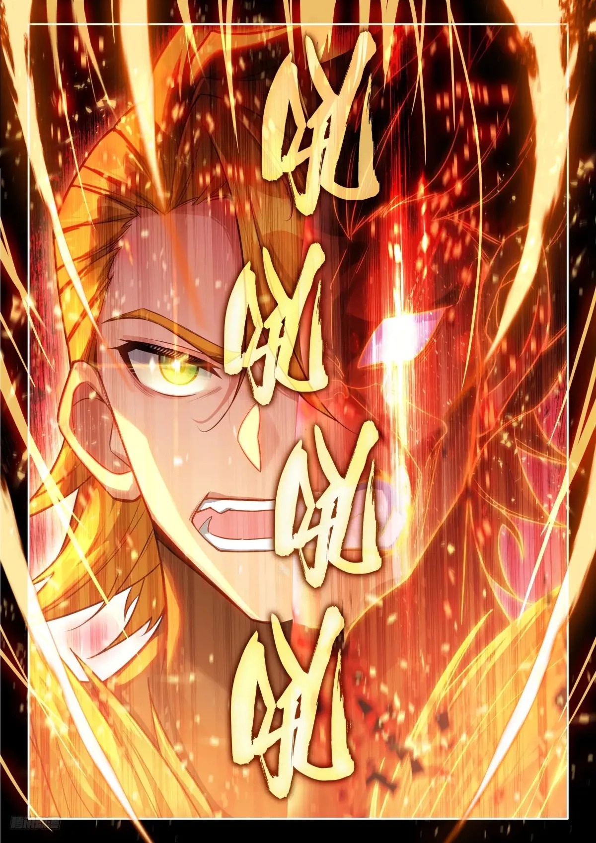 Read Soul Land IV Español Manga Online