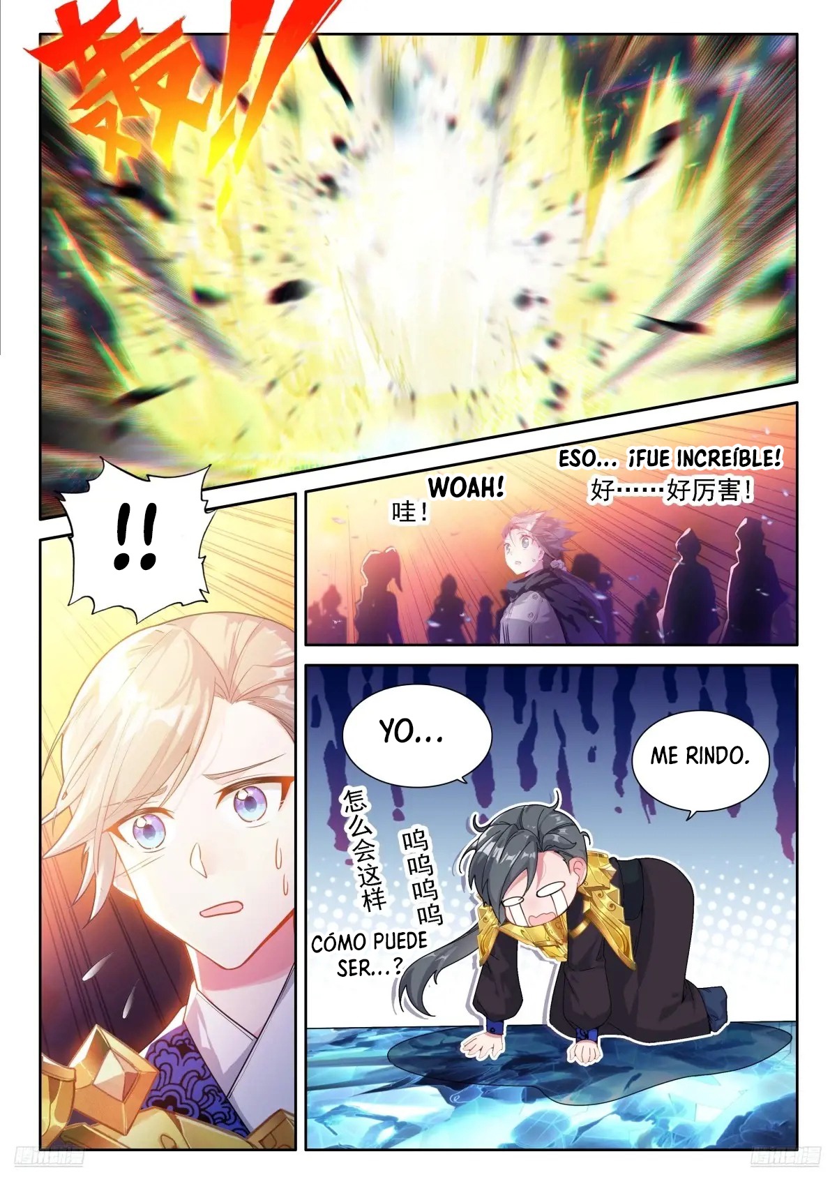 Read Soul Land IV Español Manga Online