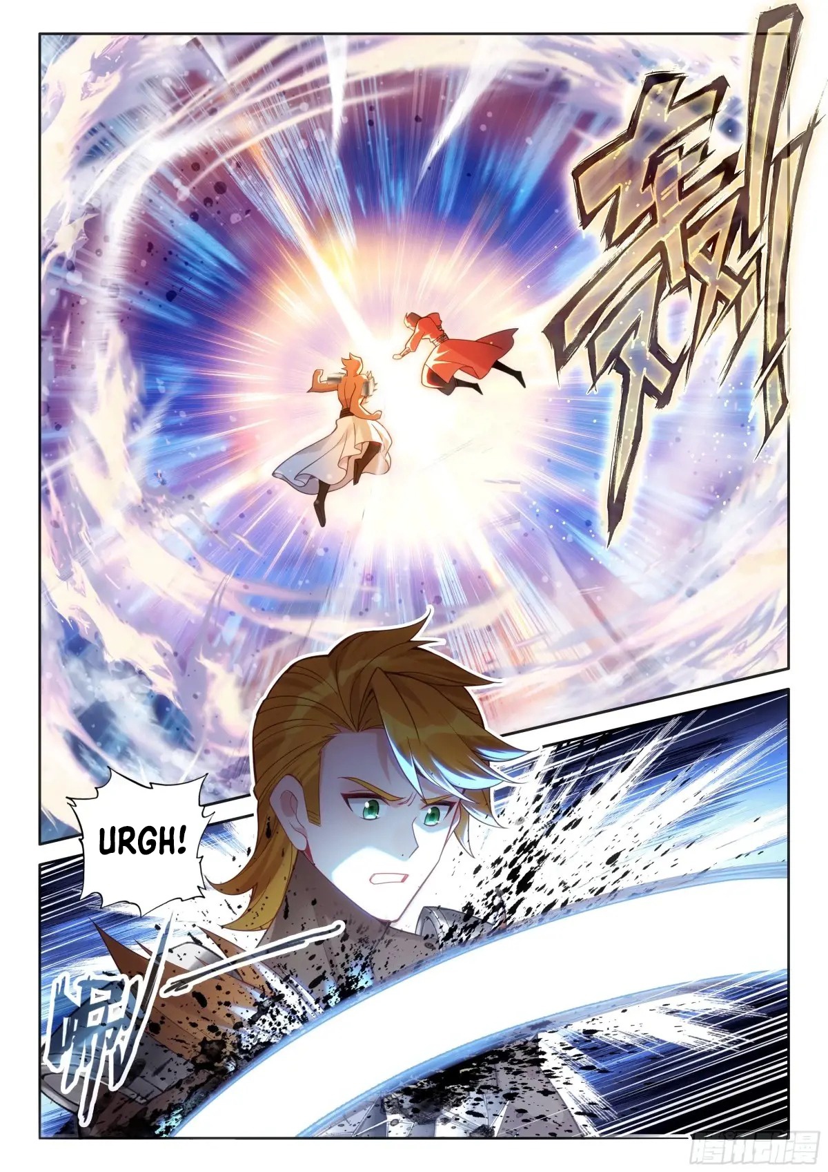 Read Soul Land IV Español Manga Online