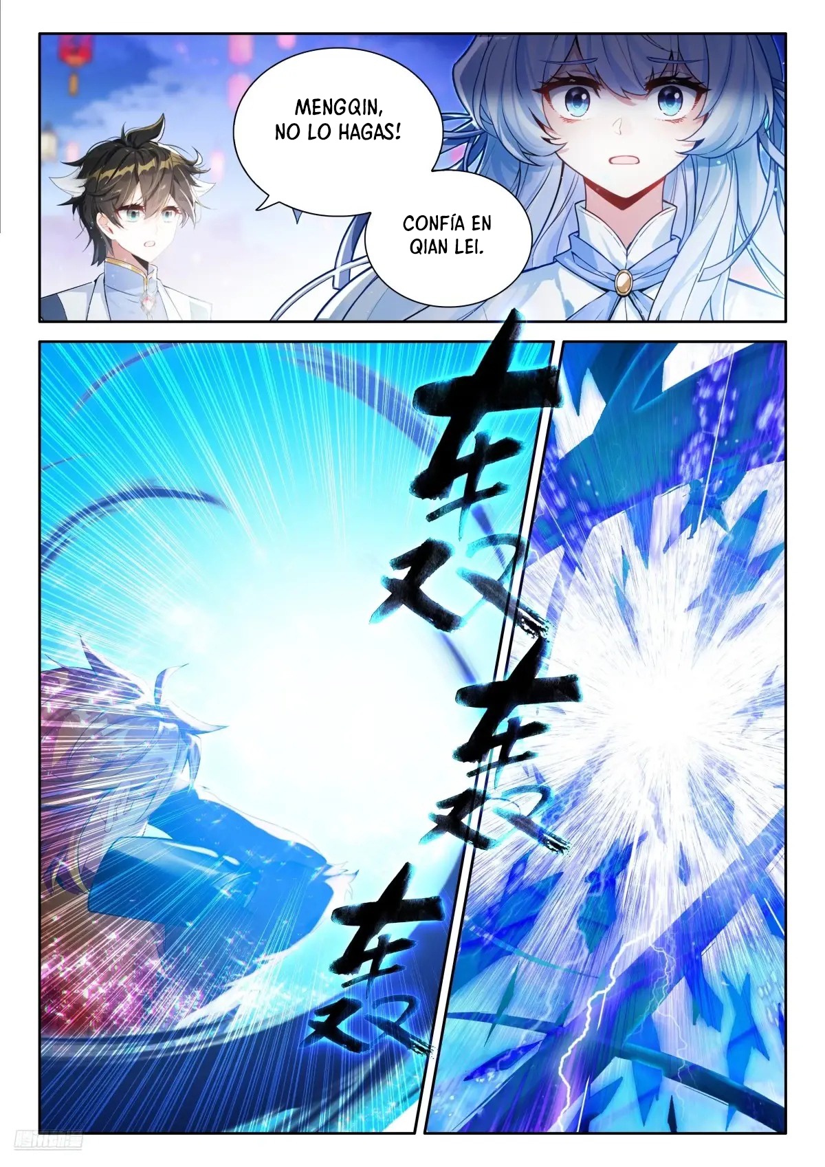 Read Soul Land IV Español Manga Online