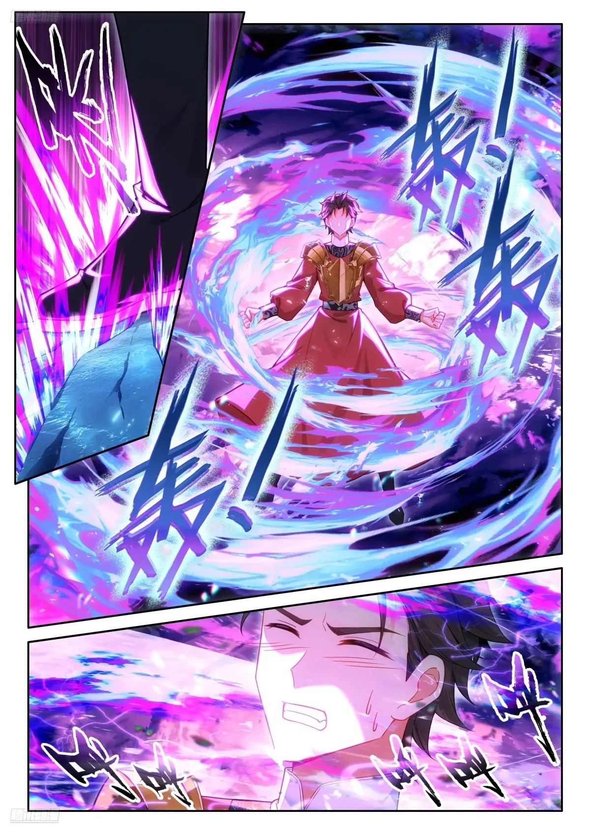 Read Soul Land IV Español Manga Online
