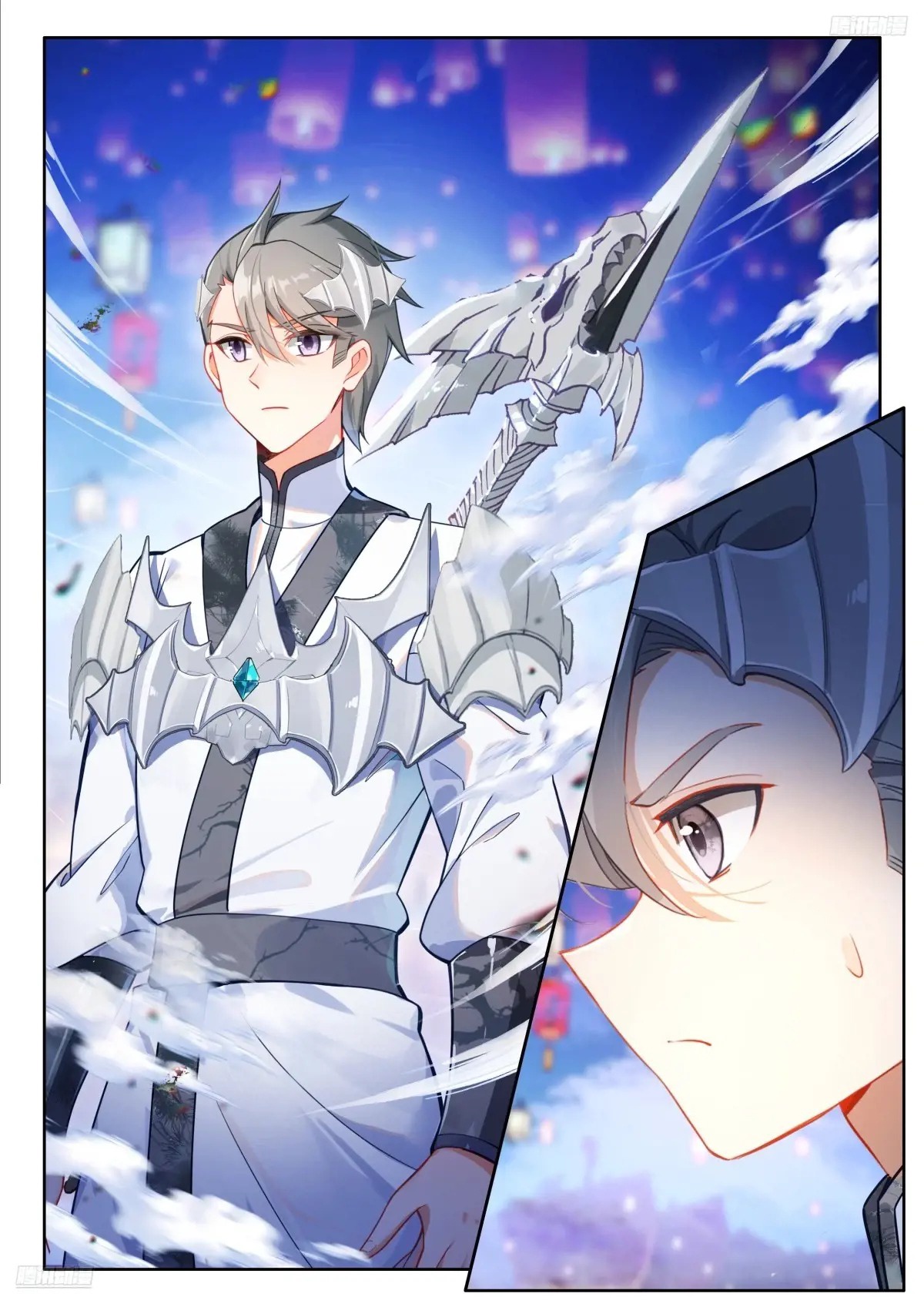 Read Soul Land IV Español Manga Online