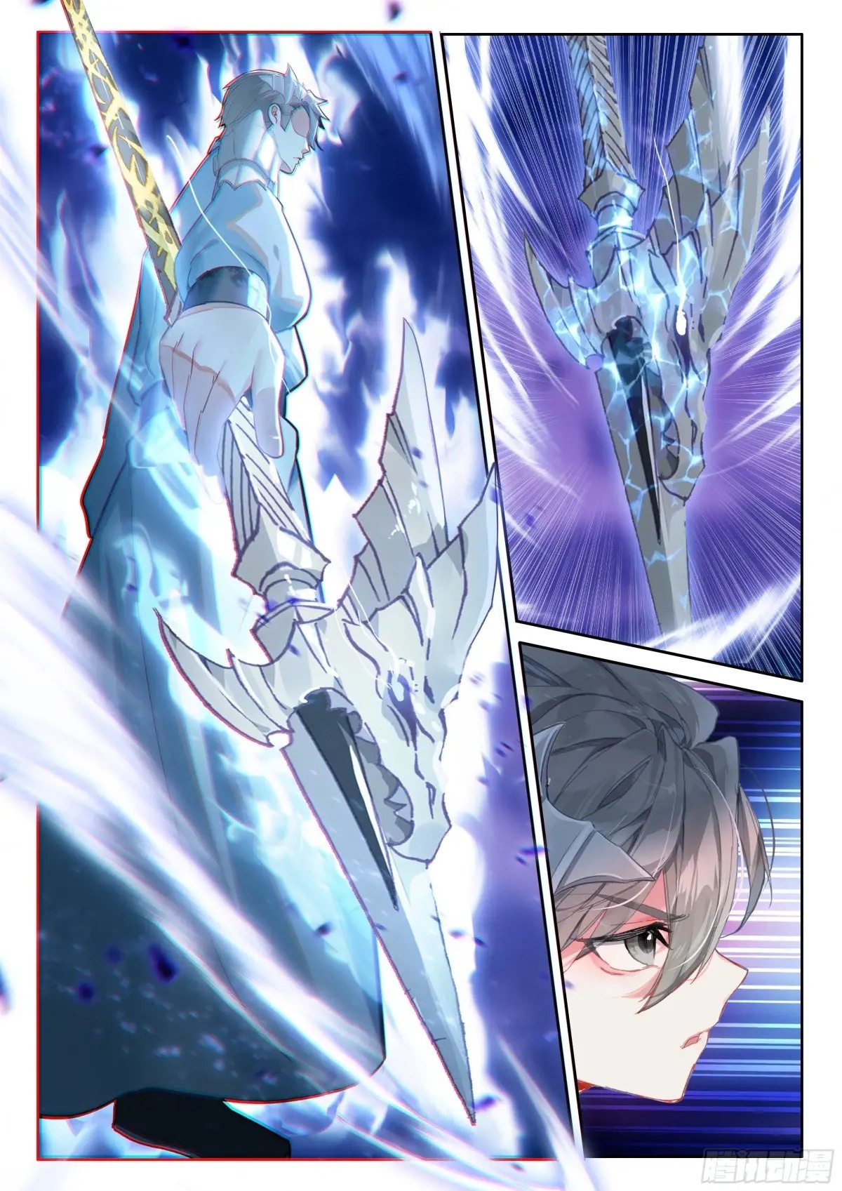 Read Soul Land IV Español Manga Online