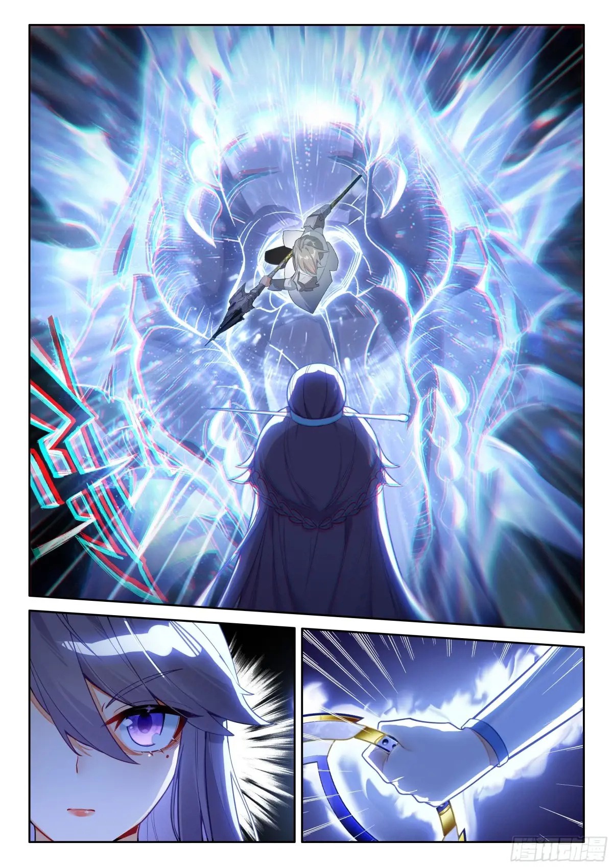 Read Soul Land IV Español Manga Online