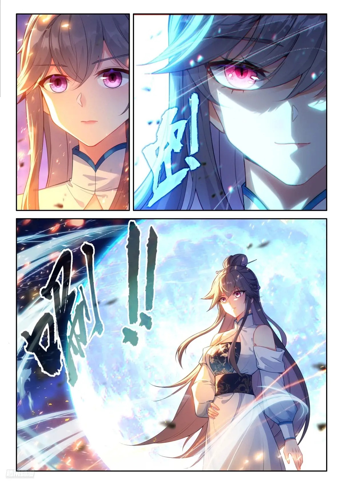 Read Soul Land IV Español Manga Online
