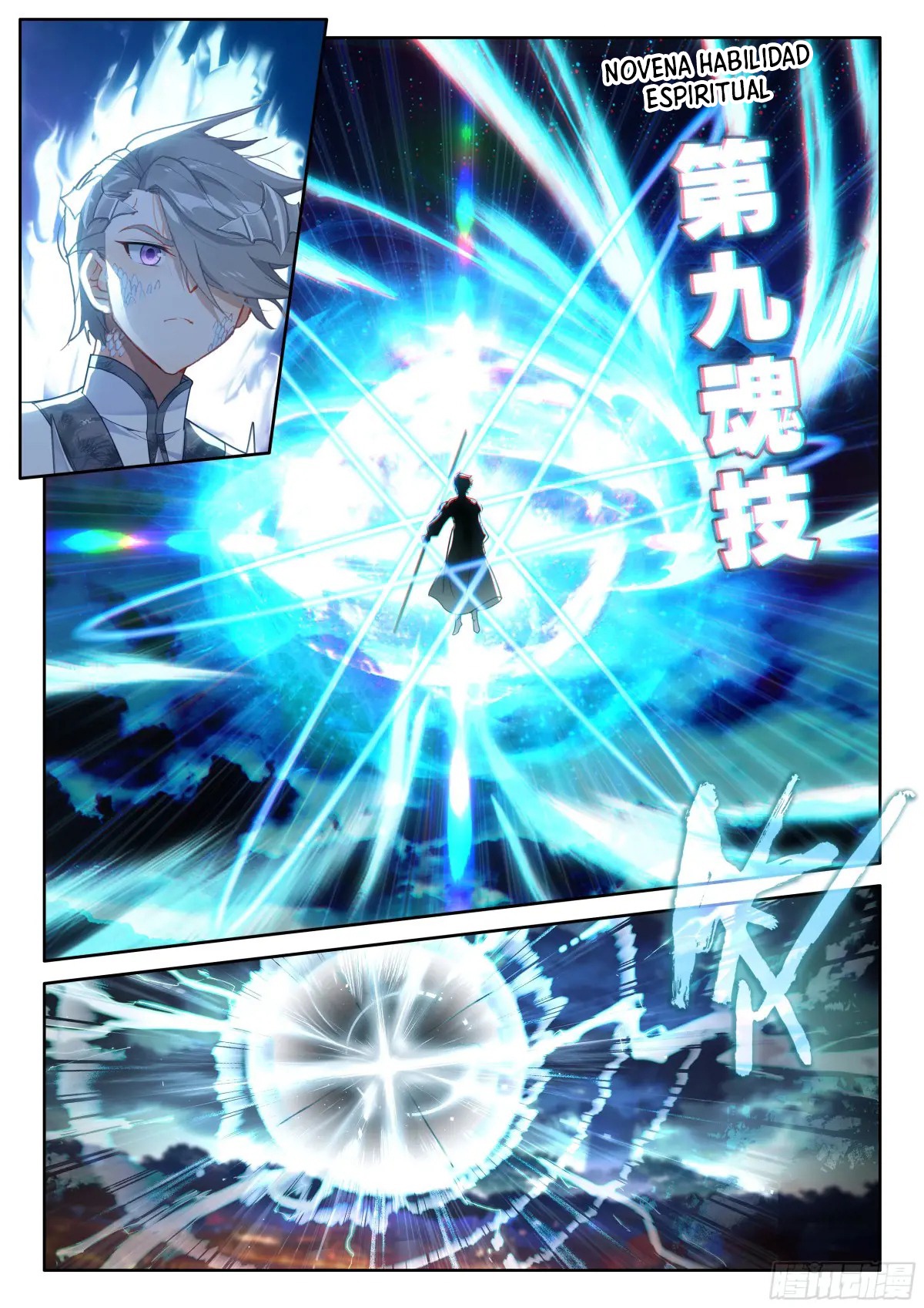 Read Soul Land IV Español Manga Online