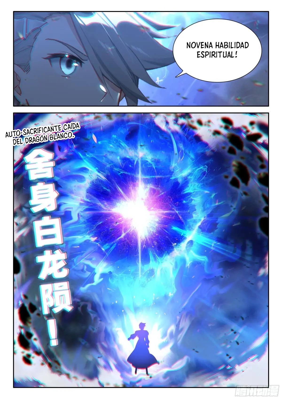 Read Soul Land IV Español Manga Online