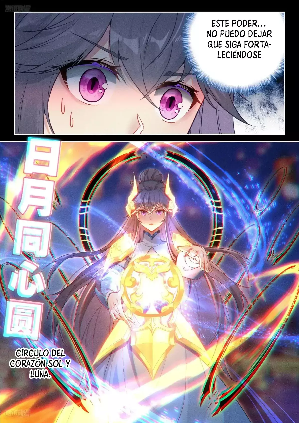 Read Soul Land IV Español Manga Online