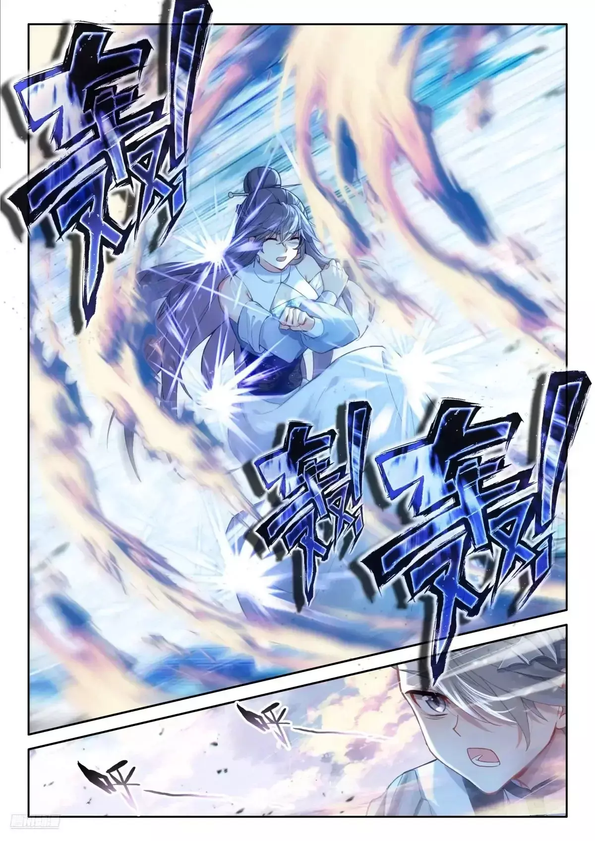 Read Soul Land IV Español Manga Online