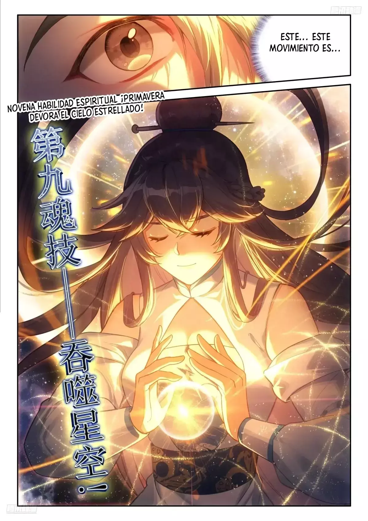 Read Soul Land IV Español Manga Online