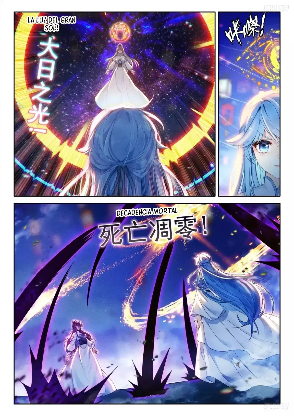 Read Soul Land IV Español Manga Online