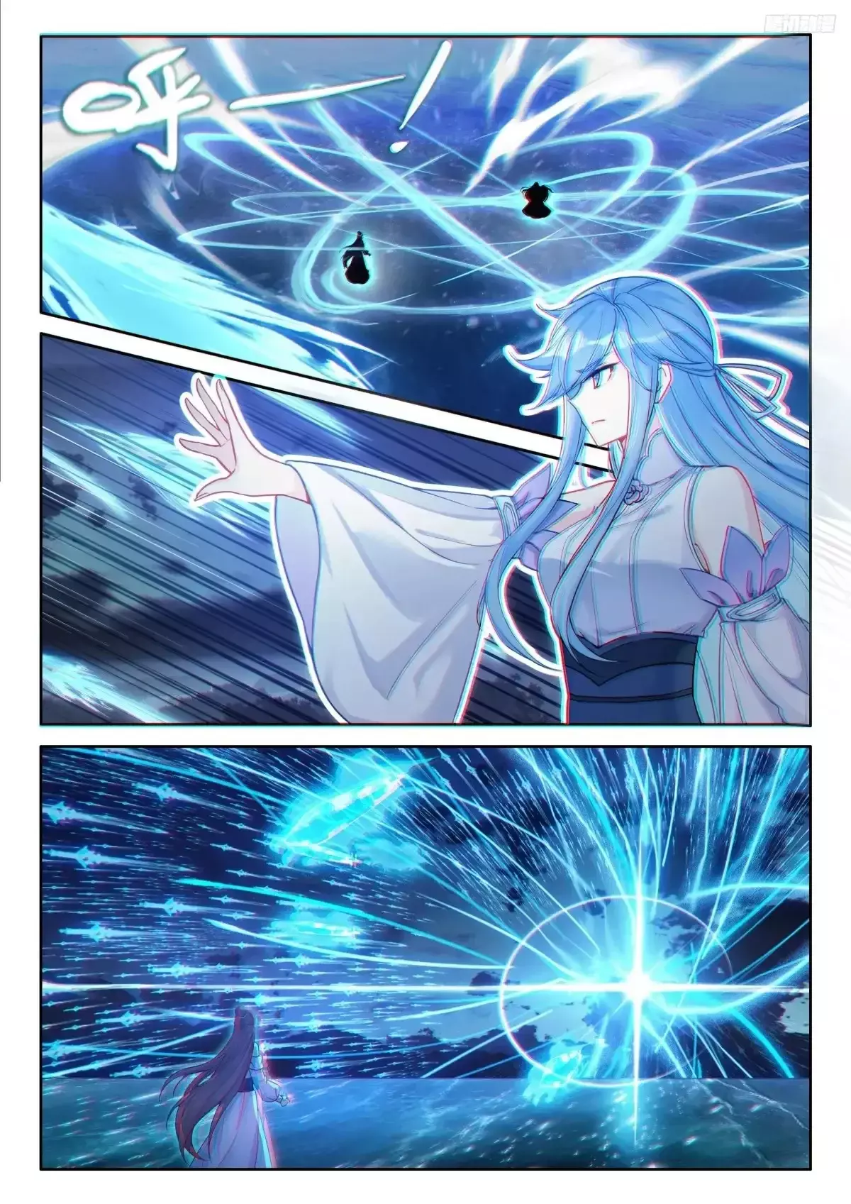 Read Soul Land IV Español Manga Online