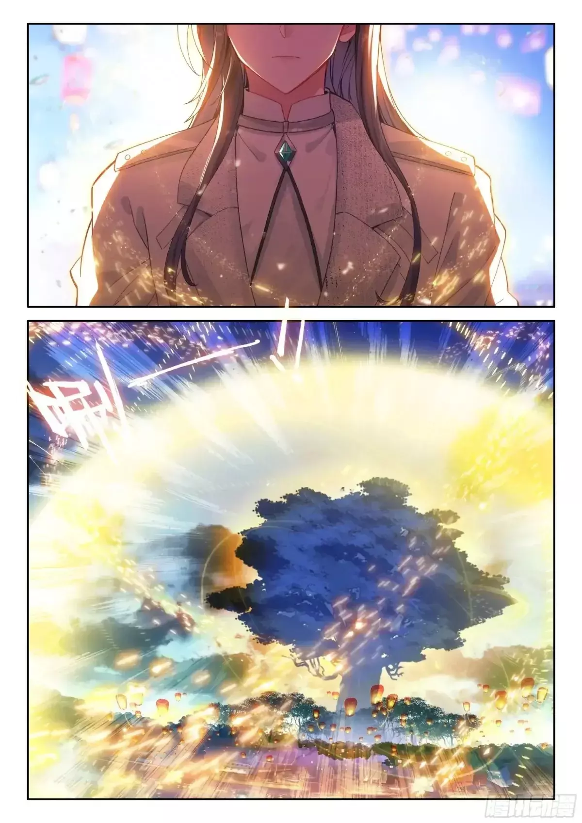 Read Soul Land IV Español Manga Online