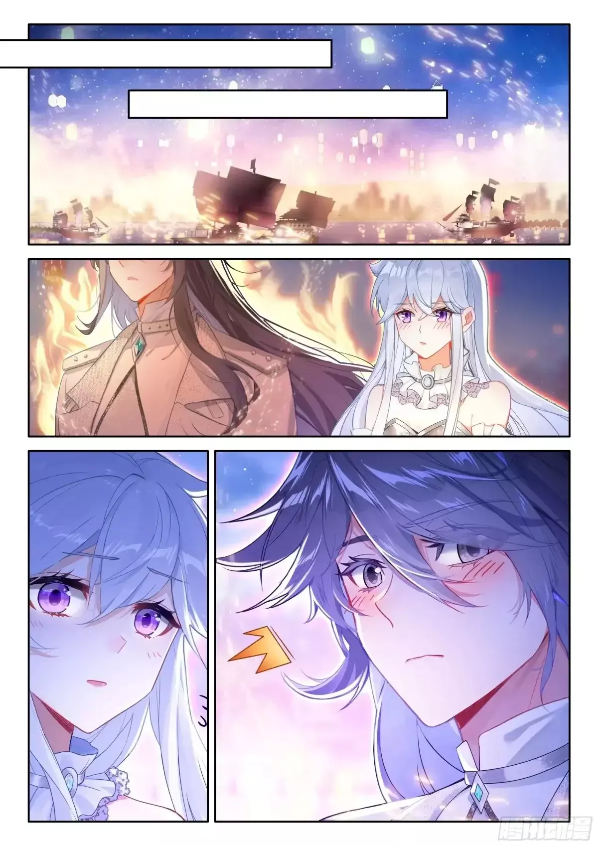 Read Soul Land IV Español Manga Online
