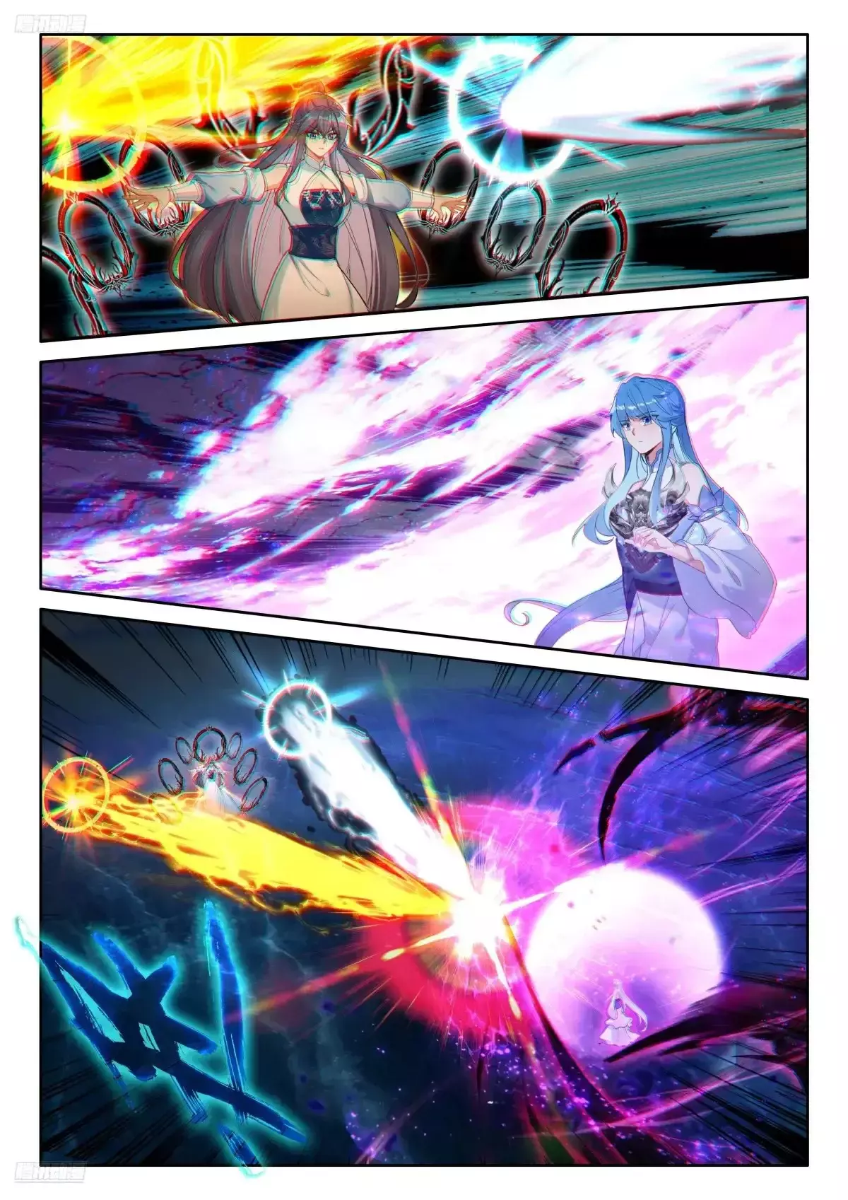 Read Soul Land IV Español Manga Online