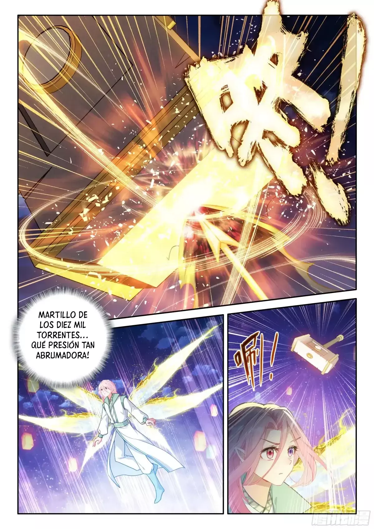 Read Soul Land IV Español Manga Online