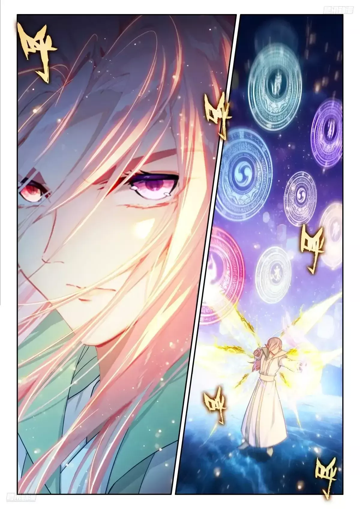 Read Soul Land IV Español Manga Online
