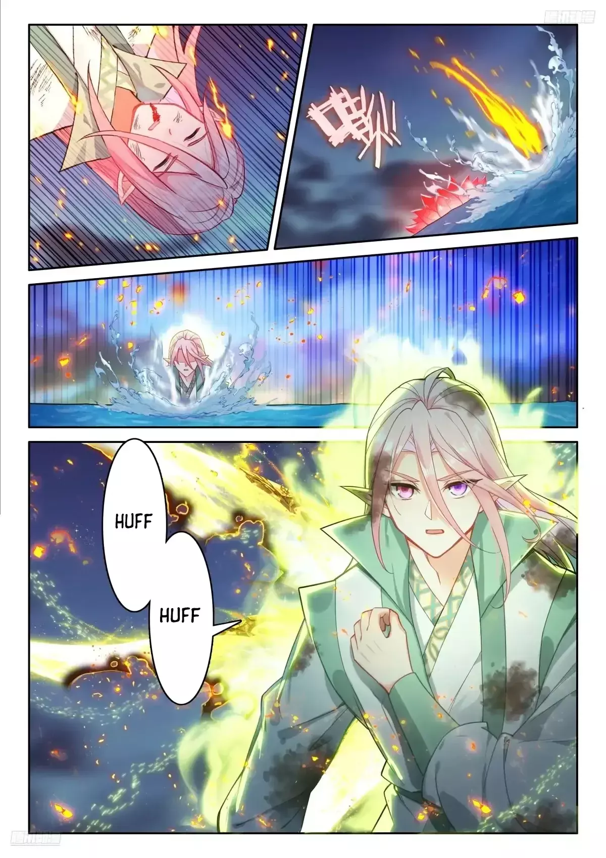 Read Soul Land IV Español Manga Online