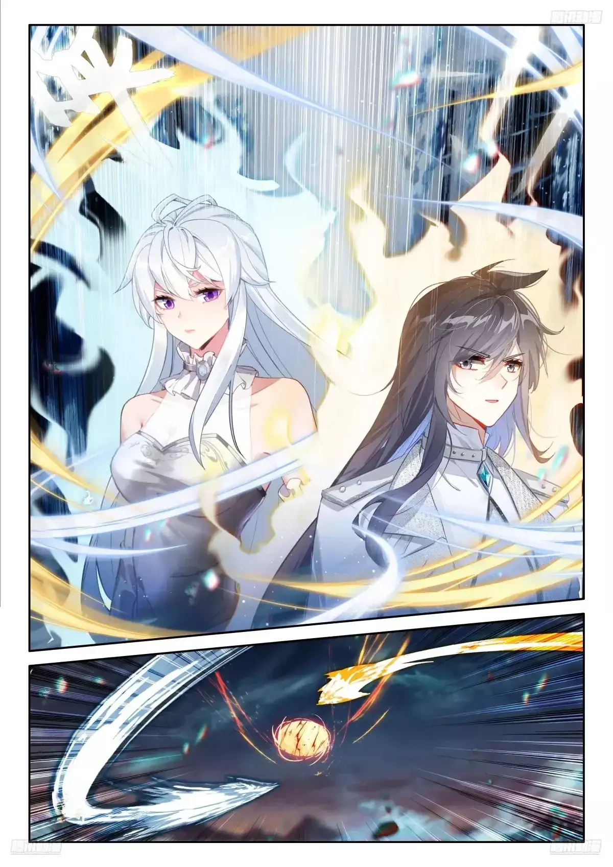 Read Soul Land IV Español Manga Online