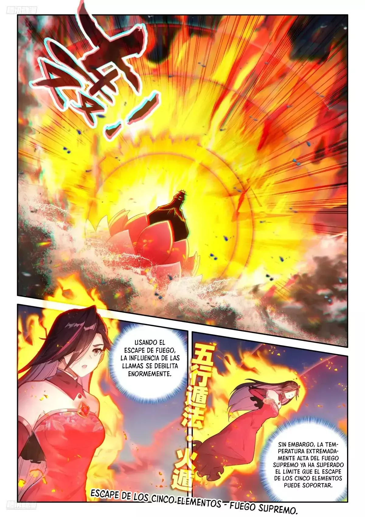 Read Soul Land IV Español Manga Online