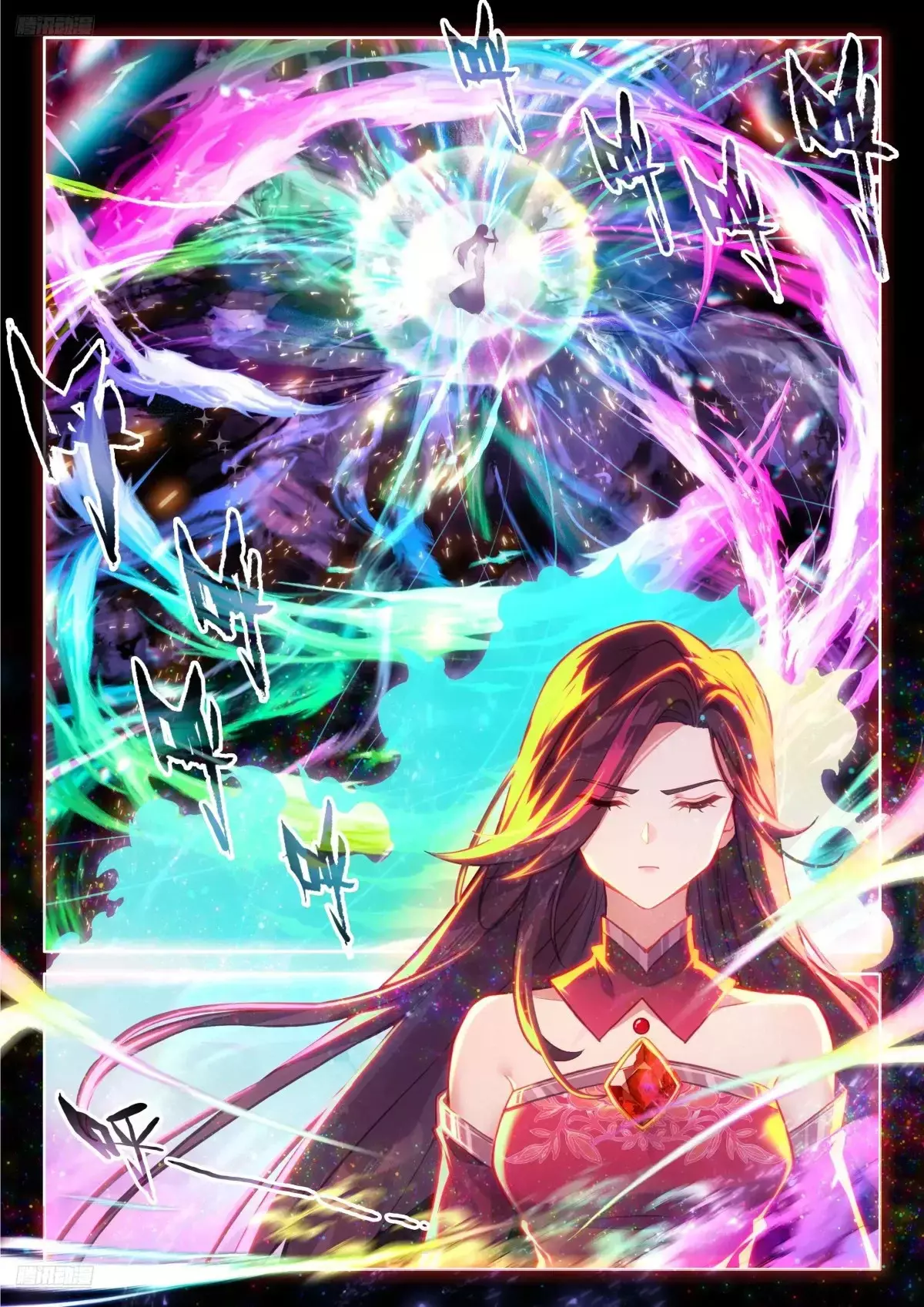 Read Soul Land IV Español Manga Online