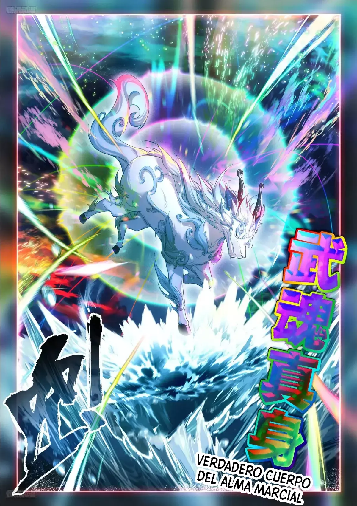 Read Soul Land IV Español Manga Online