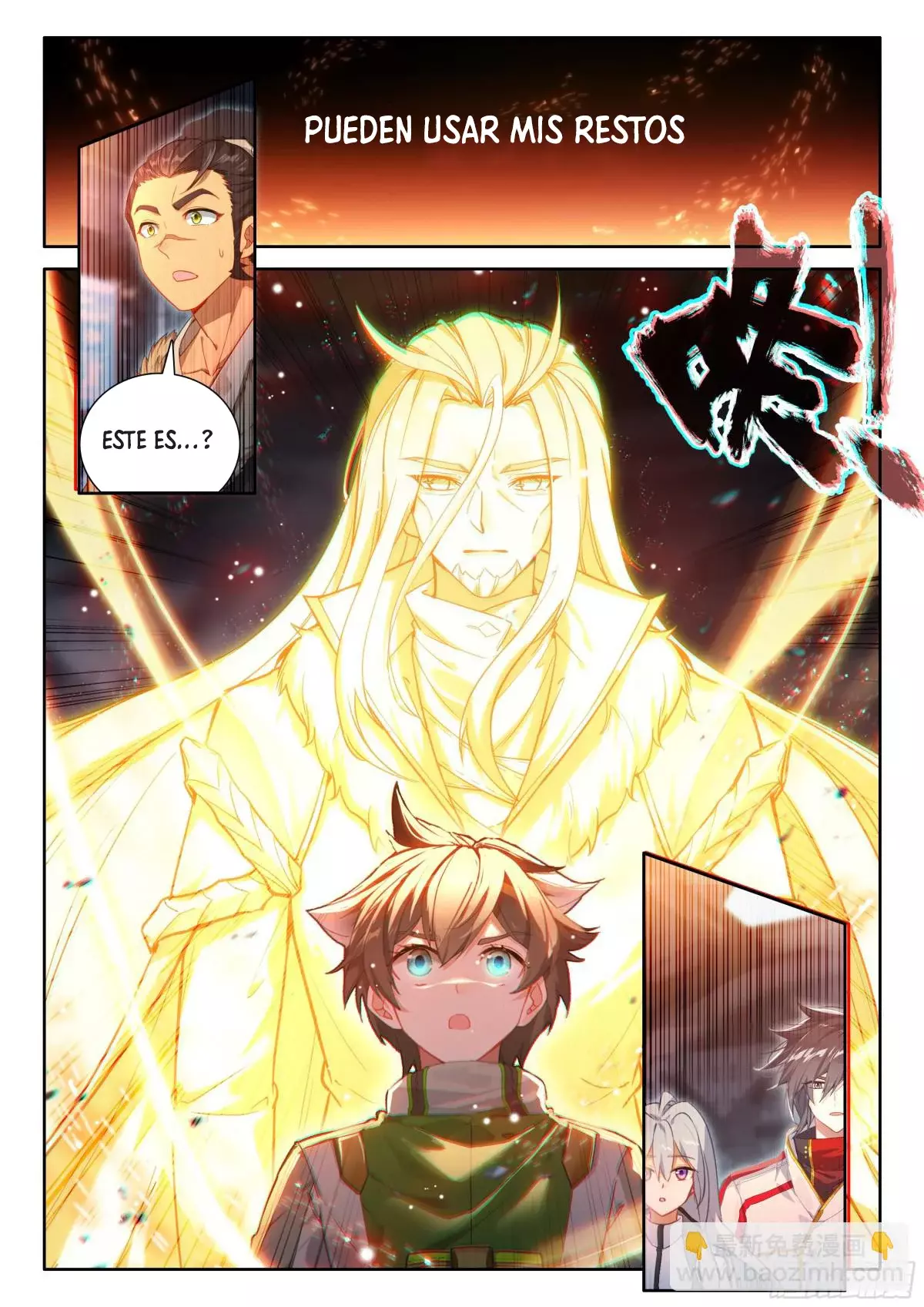 Read Soul Land IV Español Manga Online