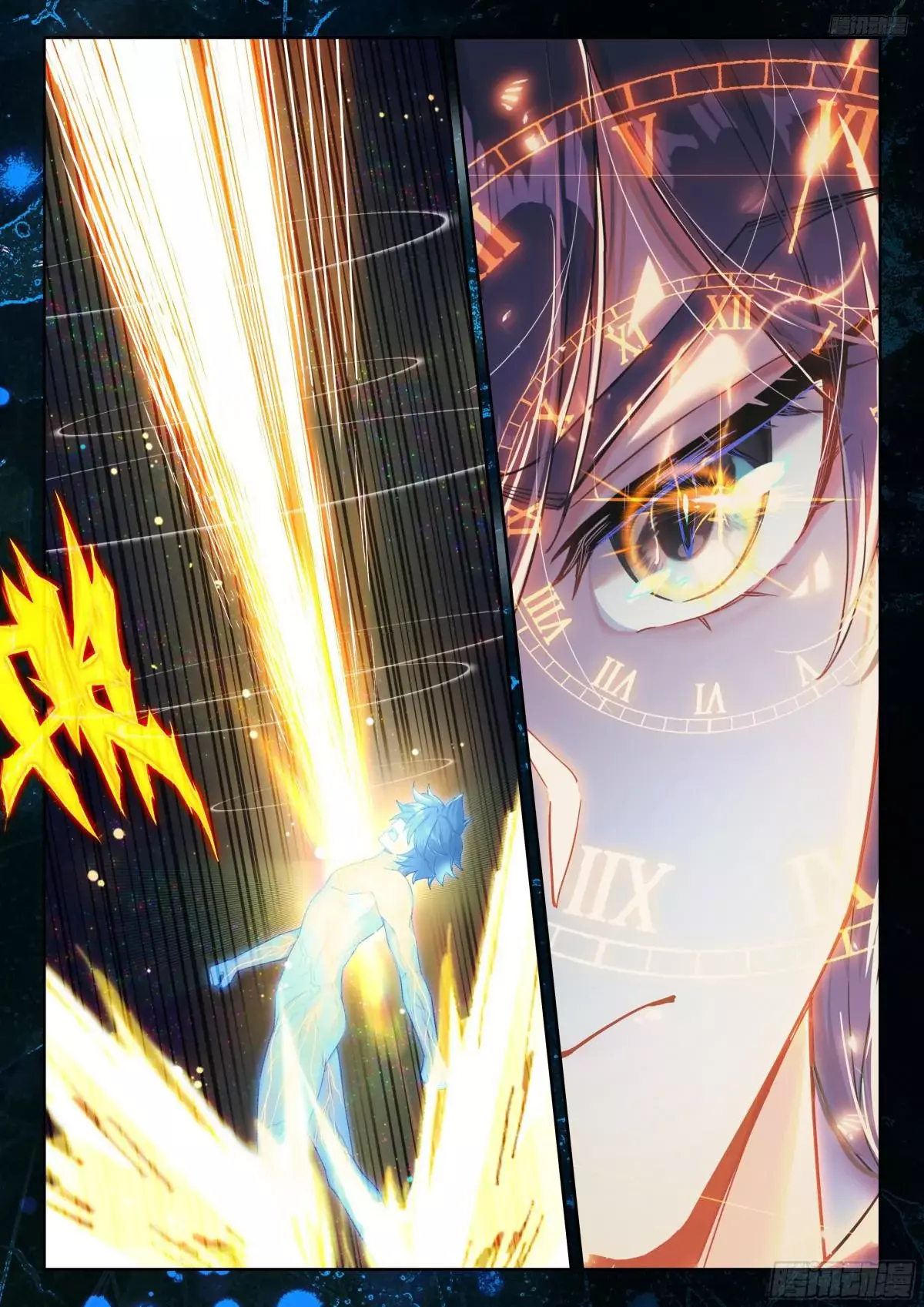 Read Soul Land IV Español Manga Online