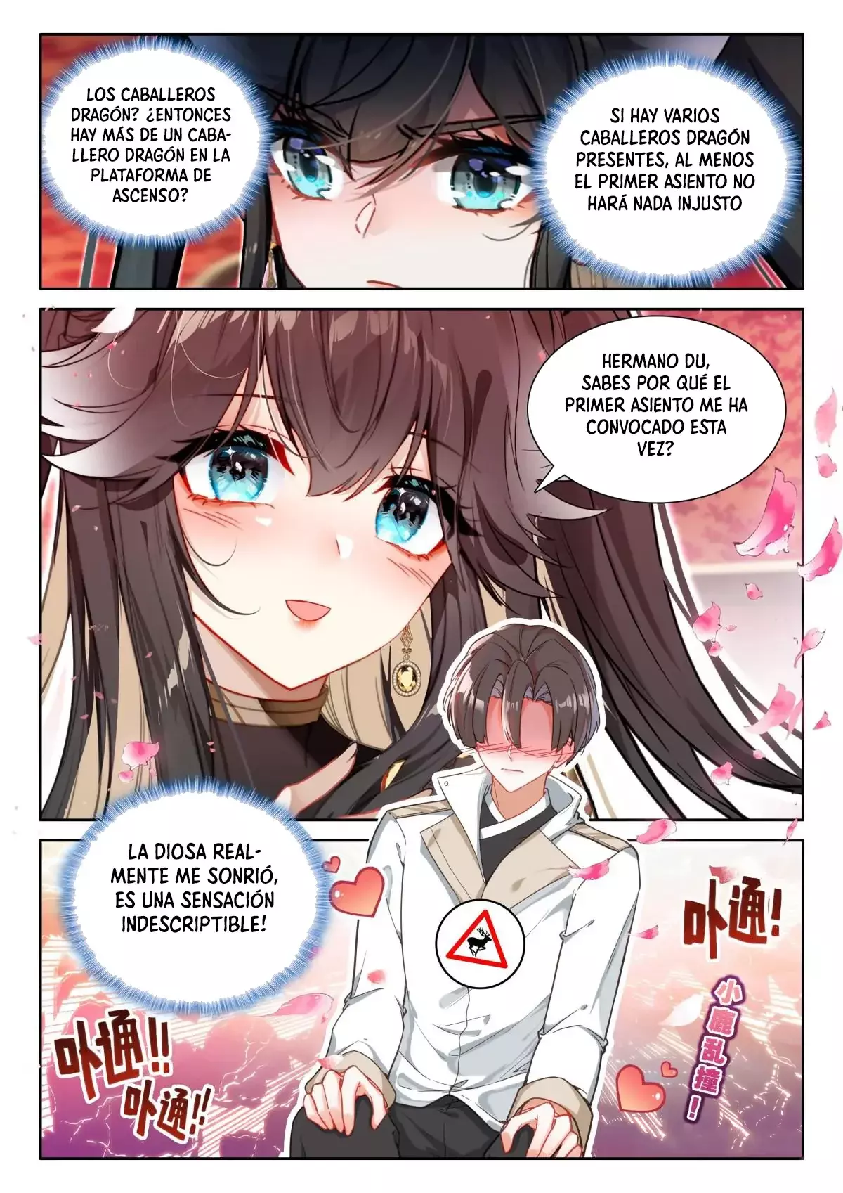 Read Soul Land IV Español Manga Online