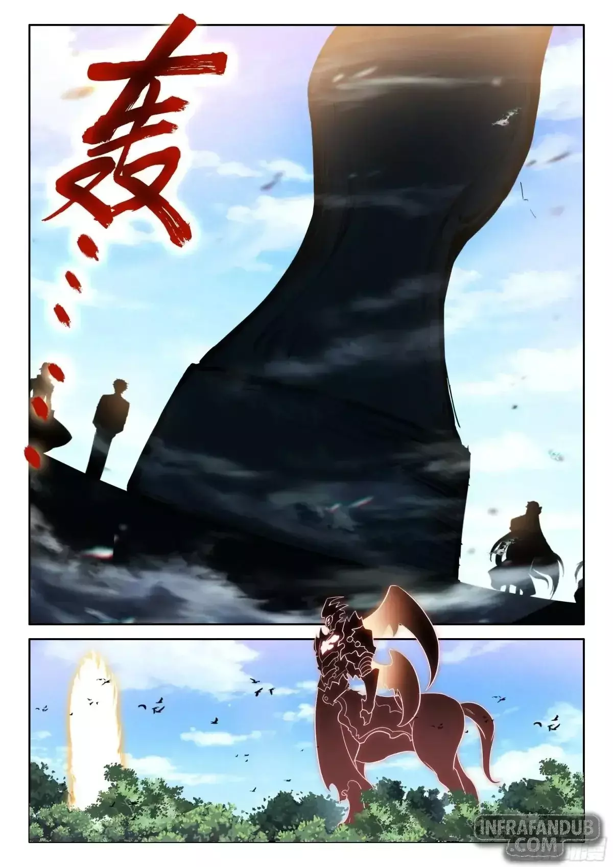 Read Soul Land IV Español Manga Online