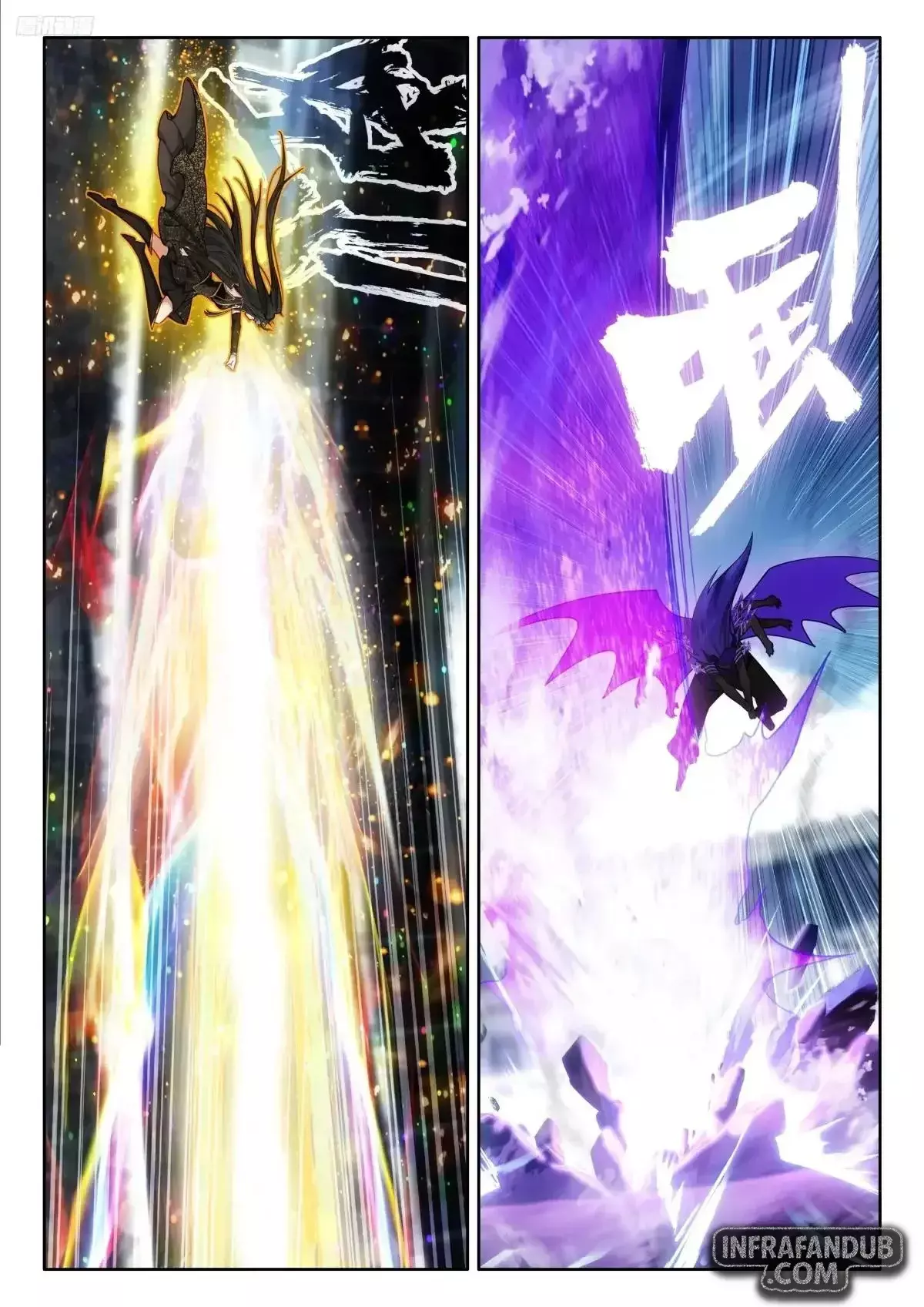 Read Soul Land IV Español Manga Online